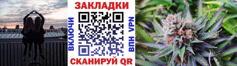 Где найти наркотики Котово Галлюциногенные грибы АМФ APVP ГАШИШ Меф мяу мяу Героин Марихуана
