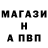 Amphetamine Розовый Deepe Fait