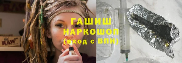 амфетамин Богданович