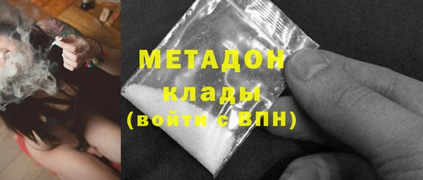apvp Ростов