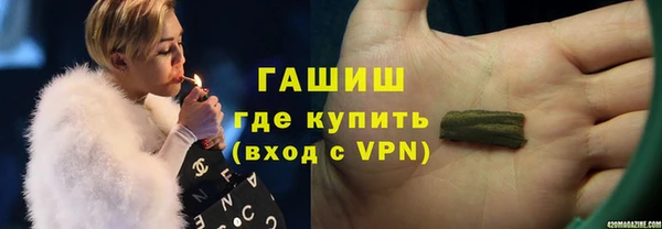 амфетамин Богданович