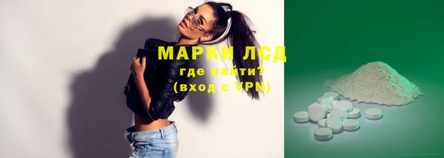 амфетамин Богданович