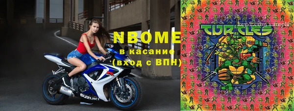 амфетамин Богданович