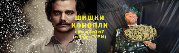 амфетамин Богданович