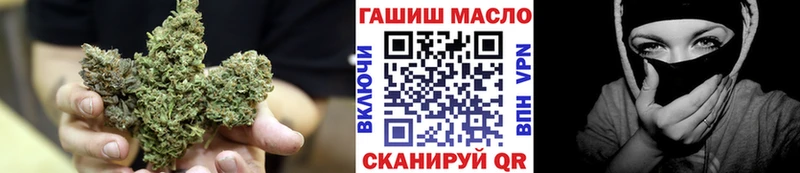где продают наркотики  Котово  Дистиллят ТГК жижа 